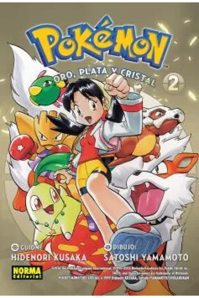 Pokemon 6. Oro , plata y cristal