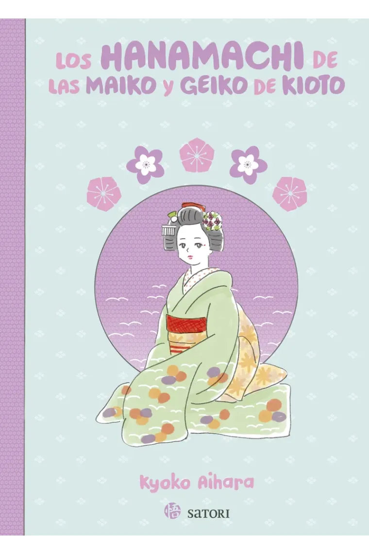 Los Hanamachi de las Maiko y Geiko de Kioto