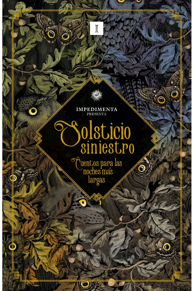 Solsticio siniestro. Cuentos para las noches más largas.
