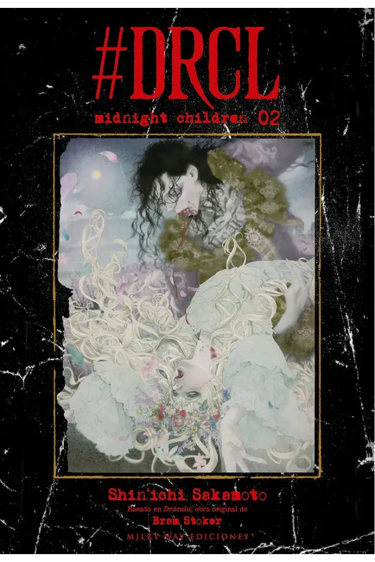 drcl midnight children 2
