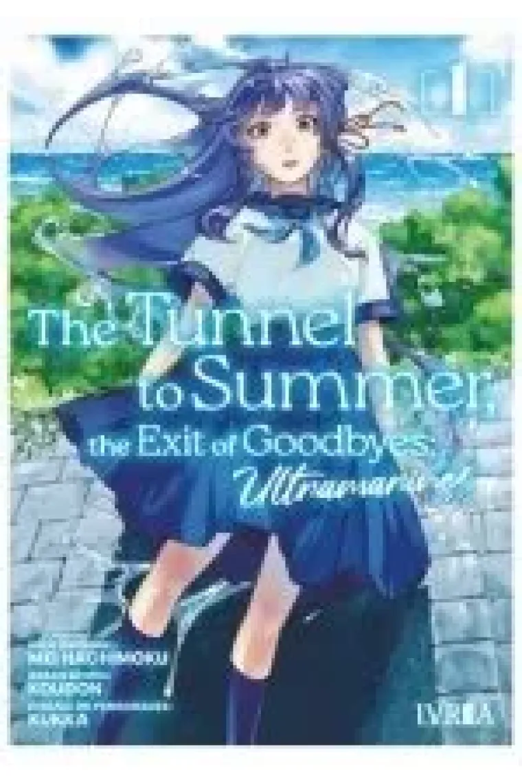 THE TUNNEL TO SUMMER, THE EXIT OF GOODBYES: ULTRAMARINE 01