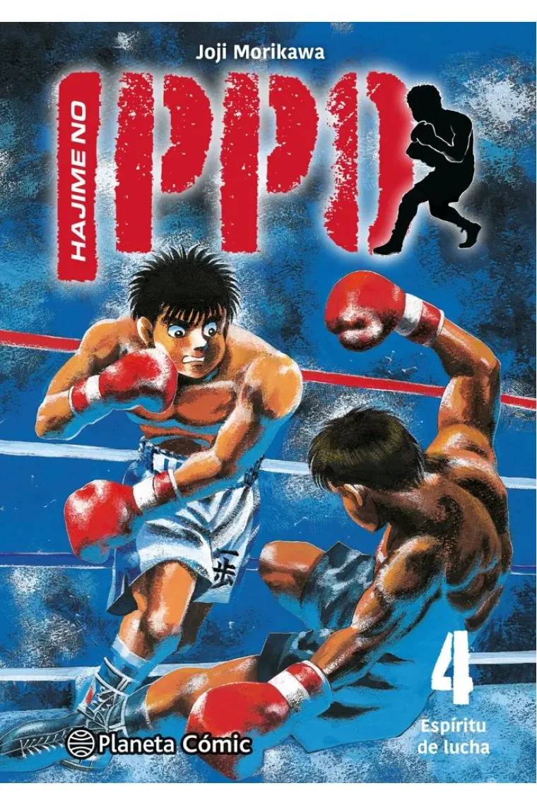 Hajime no Ippo nº 04