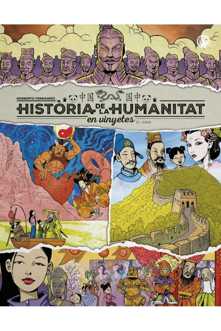 Història de la humanitat en vinyetes. Xina (Catalán)