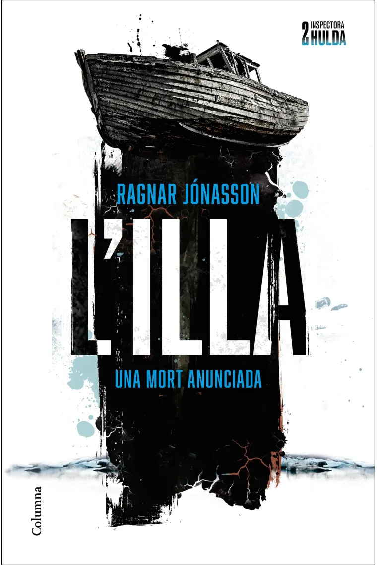 L'illa (Sèrie Inspectora Hulda 2) (Catalán)