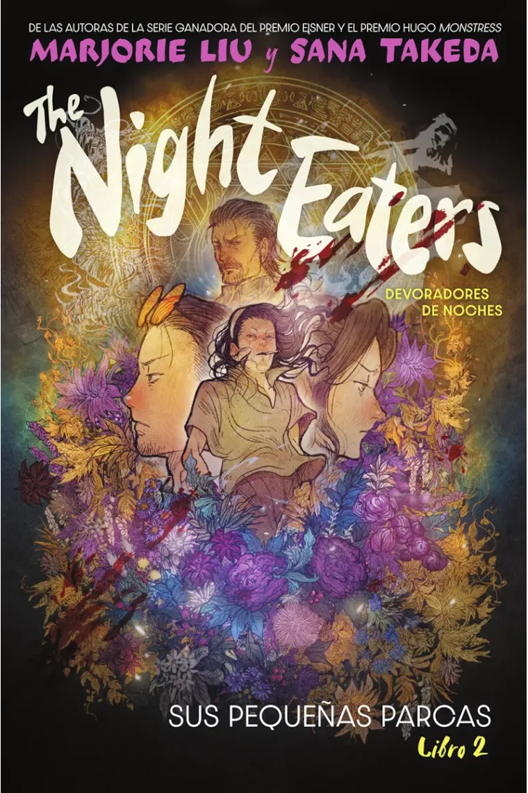 The night eaters 2 (Devoradores de noches)