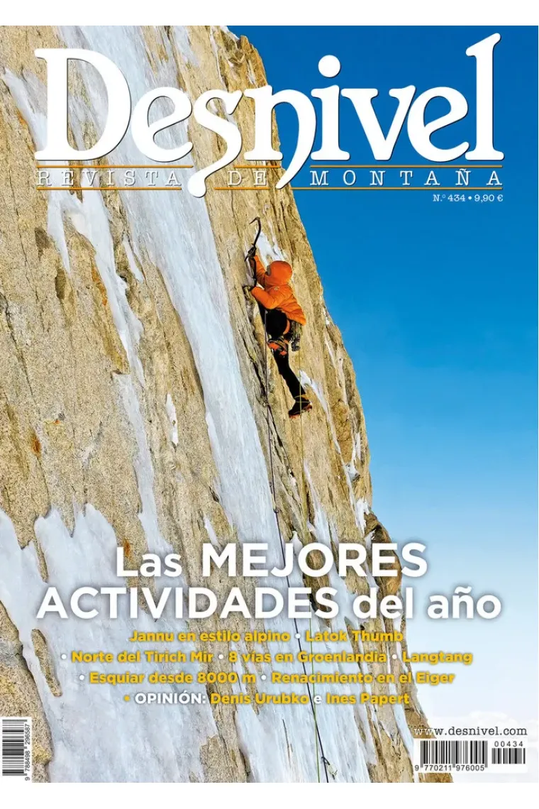 LAS MEJORES ACTIVIDADES 2023