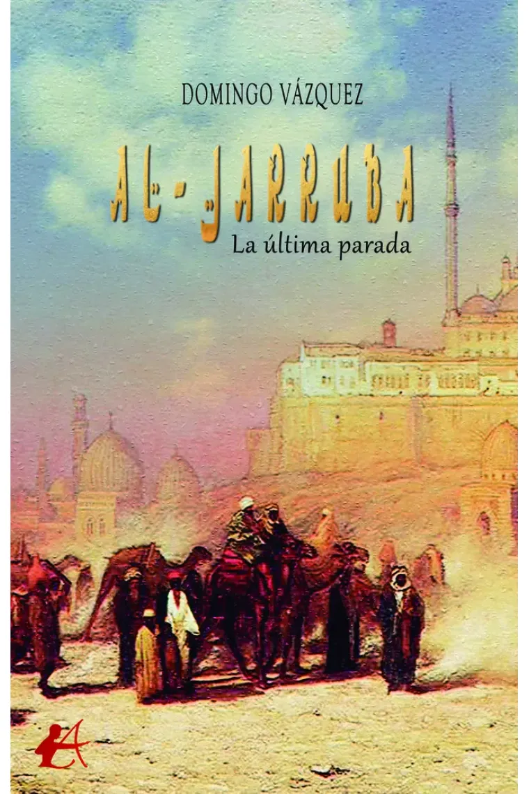 AL-JARRUBA