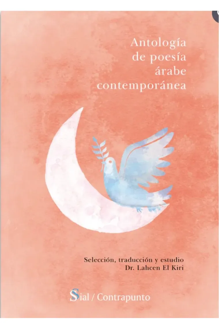 ANTOLOGIA DE POESIA ARABE CONTEMPORANEA