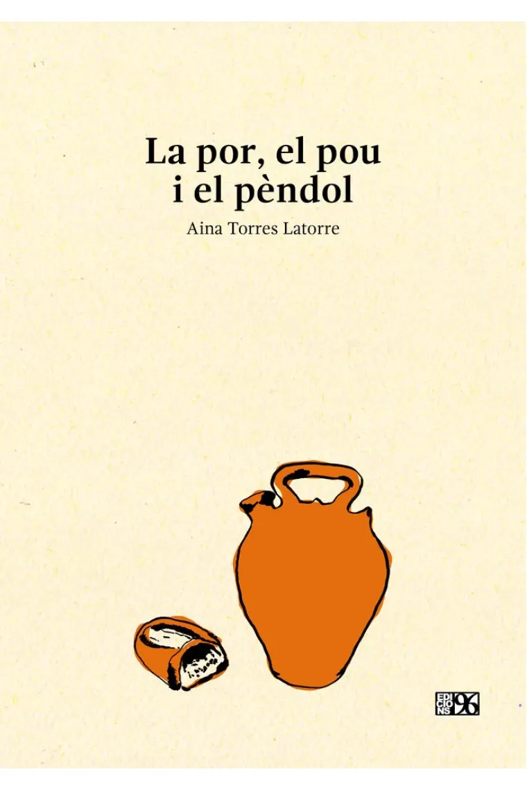 LA POR EL POU I EL PENDOL