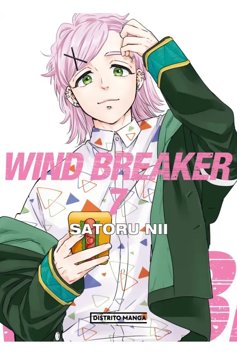 Wind breaker 7
