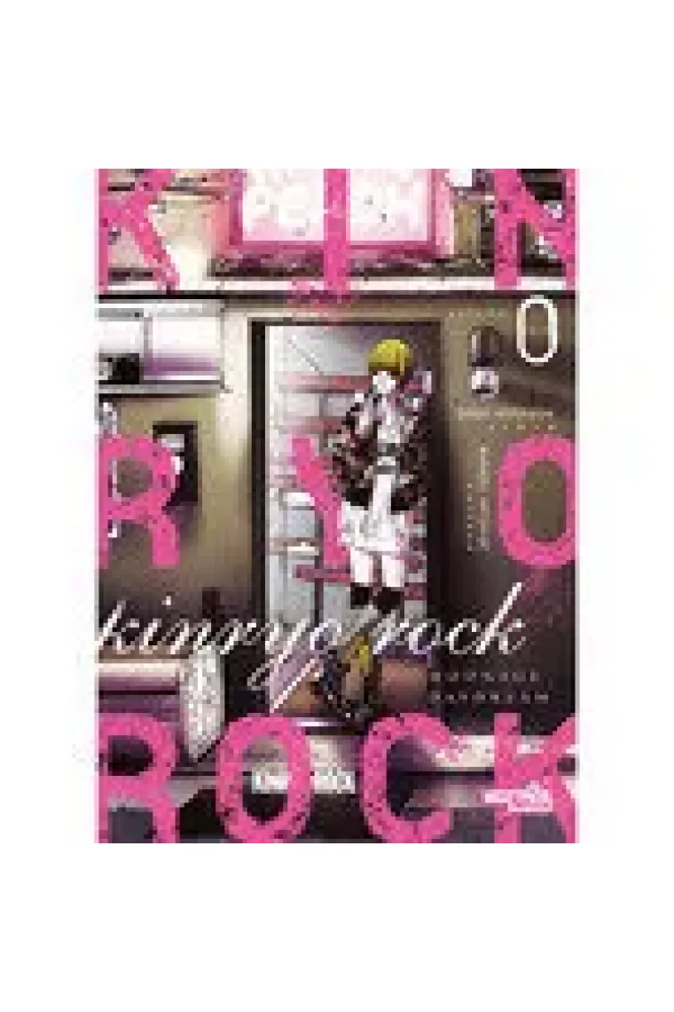 KINRYO ROCK