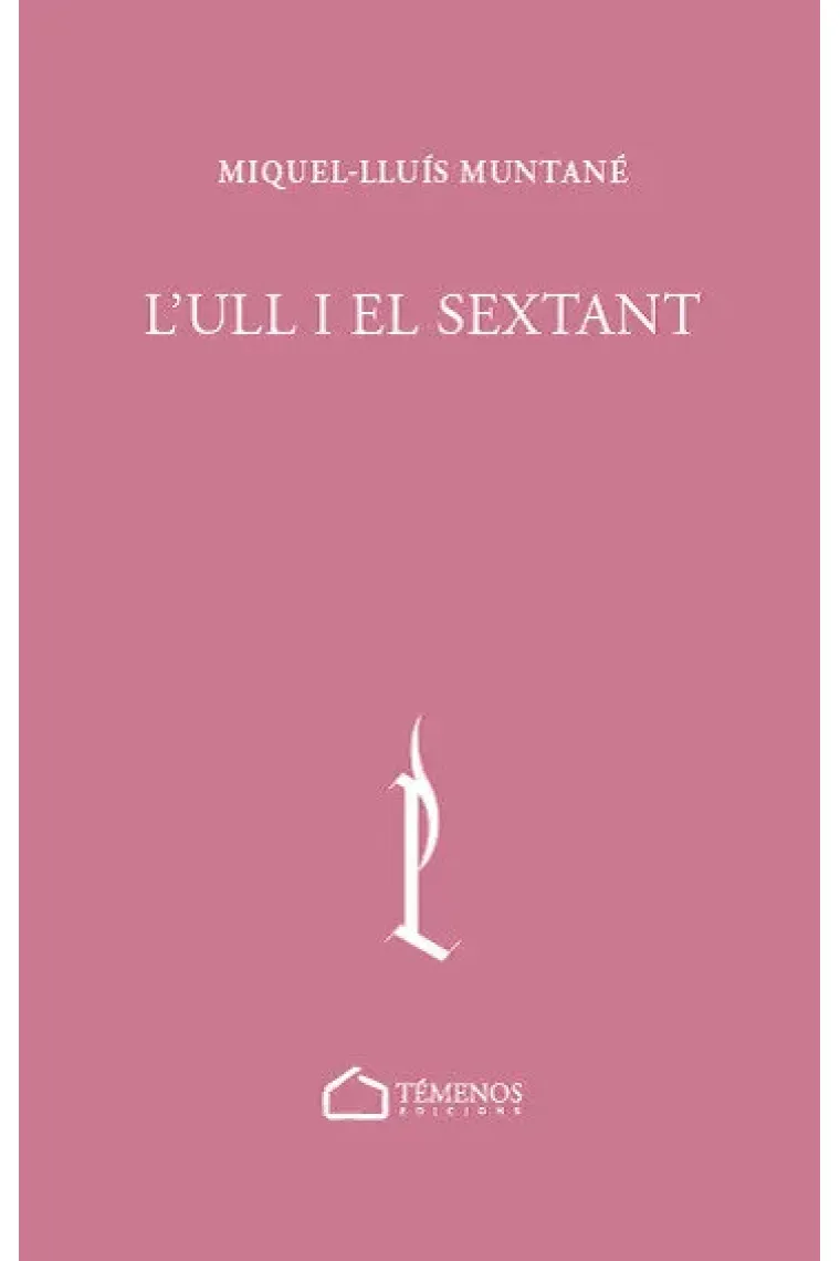 LULL I EL SEXTANT