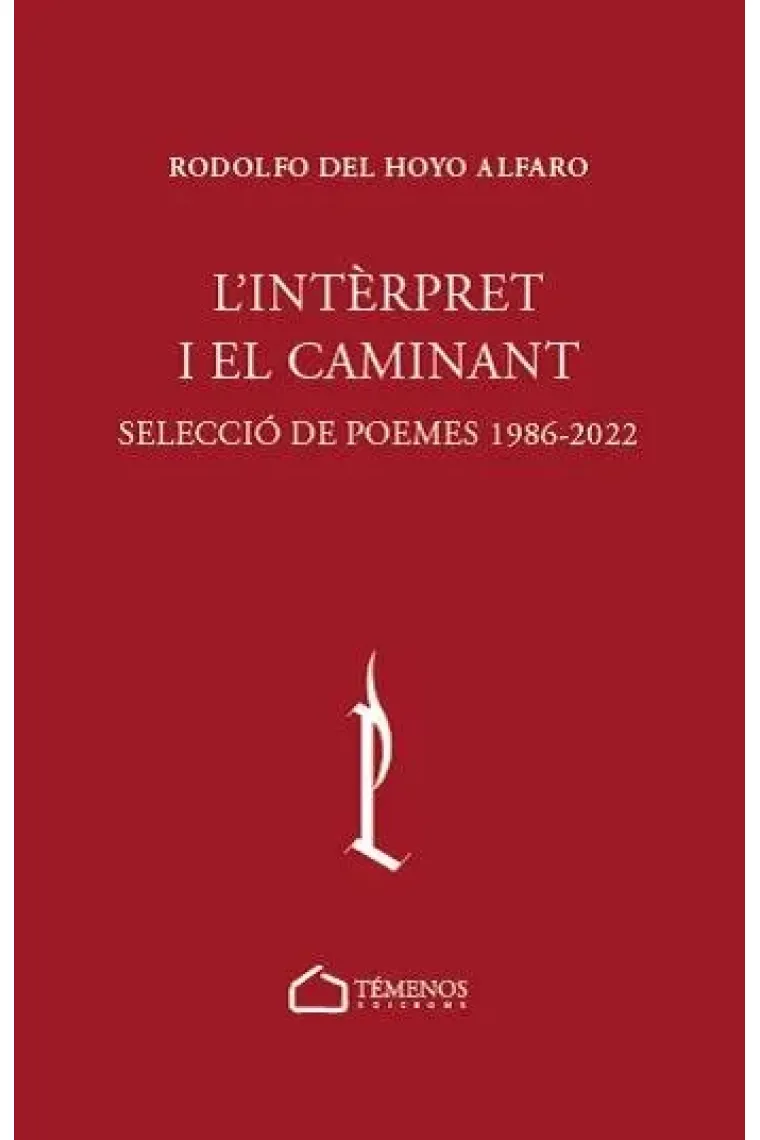 L'intèrpret i el caminant