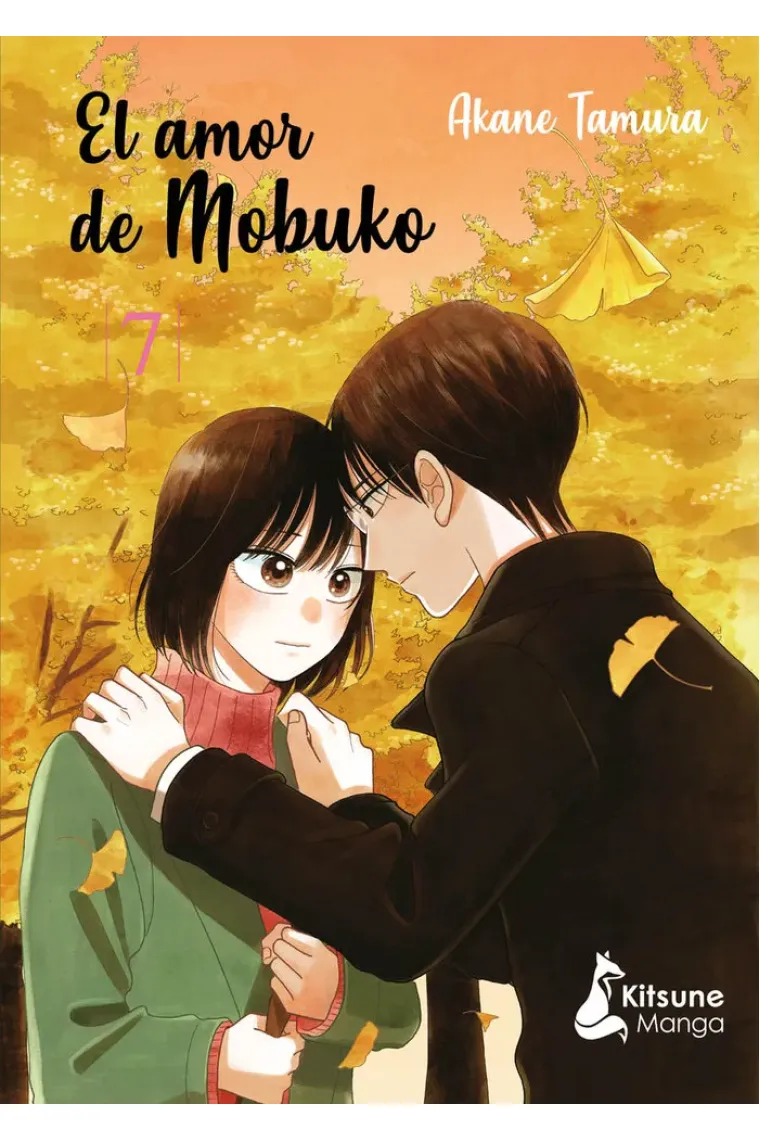 AMOR DE MOBUKO 7,EL