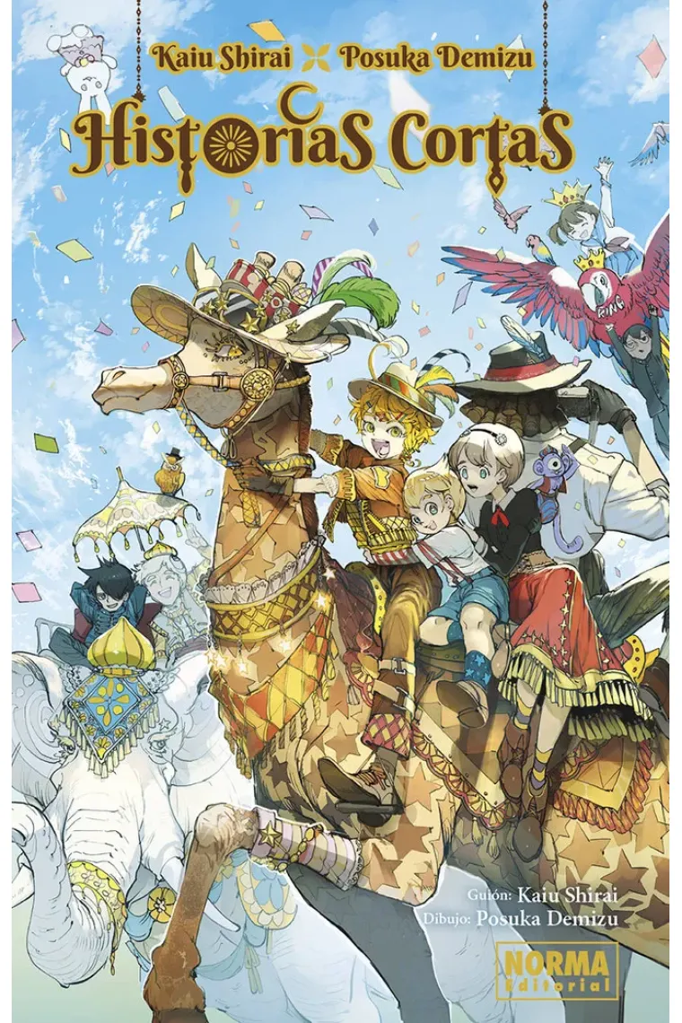 KAIU SHIRAI X POSUKA DEMIZU HISTORIAS CORTAS
