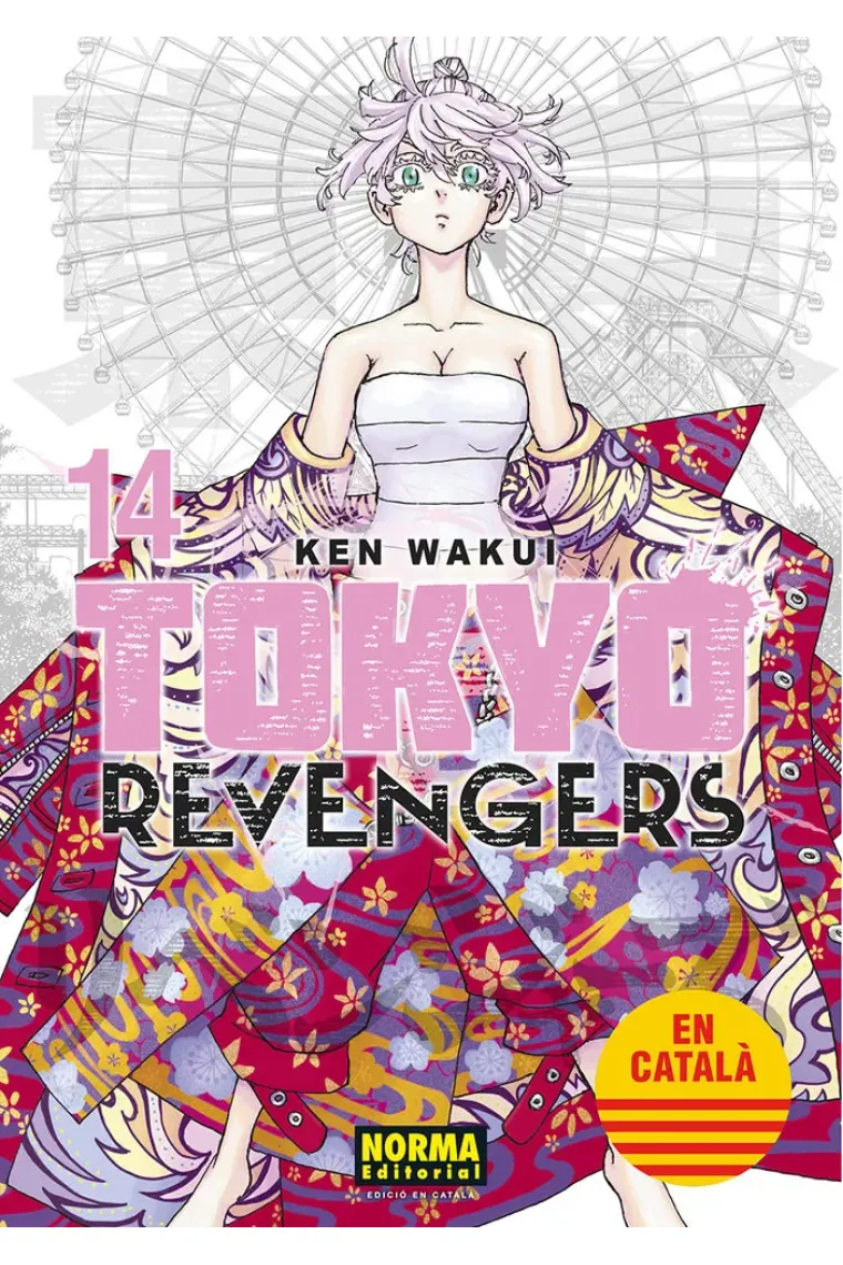 TOKYO REVENGERS 14