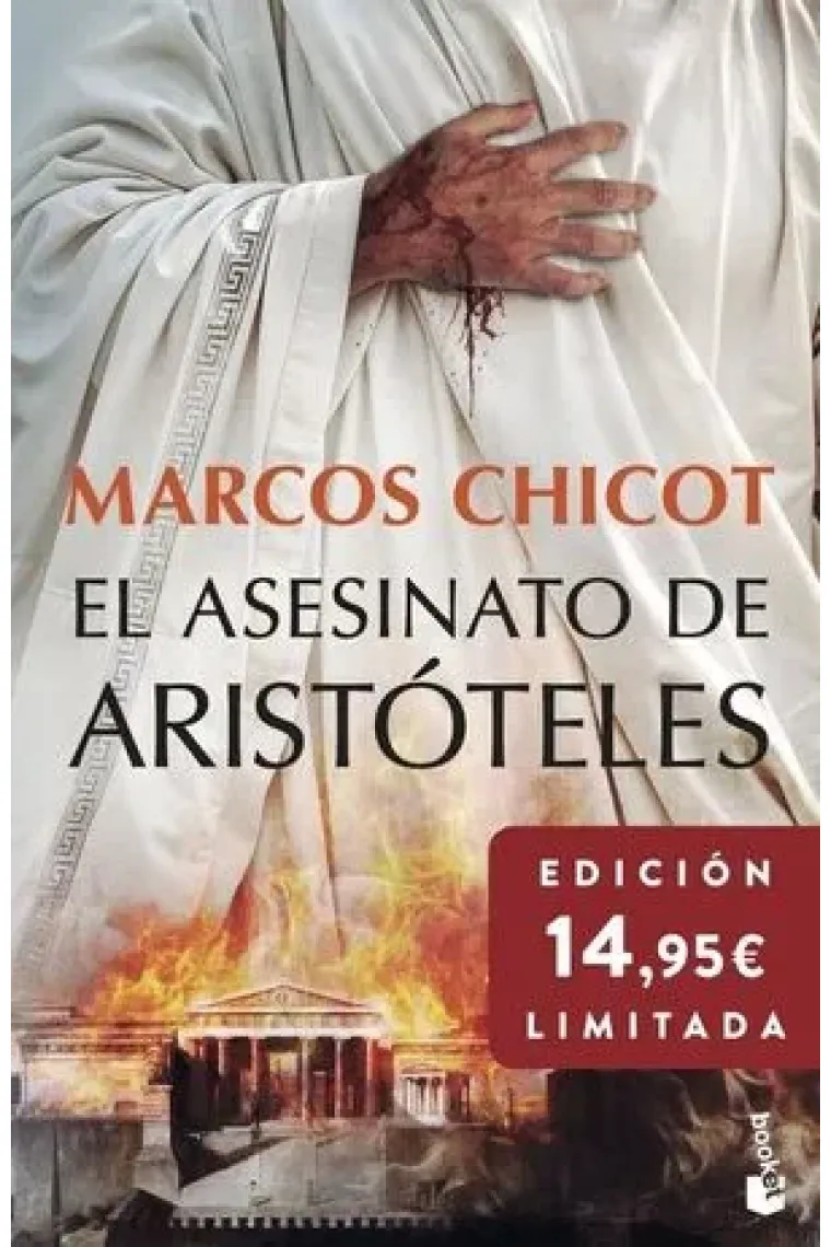 El asesinato de Aristóteles