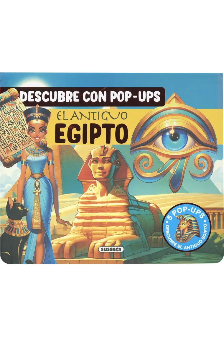 EL ANTIGUO EGIPTO