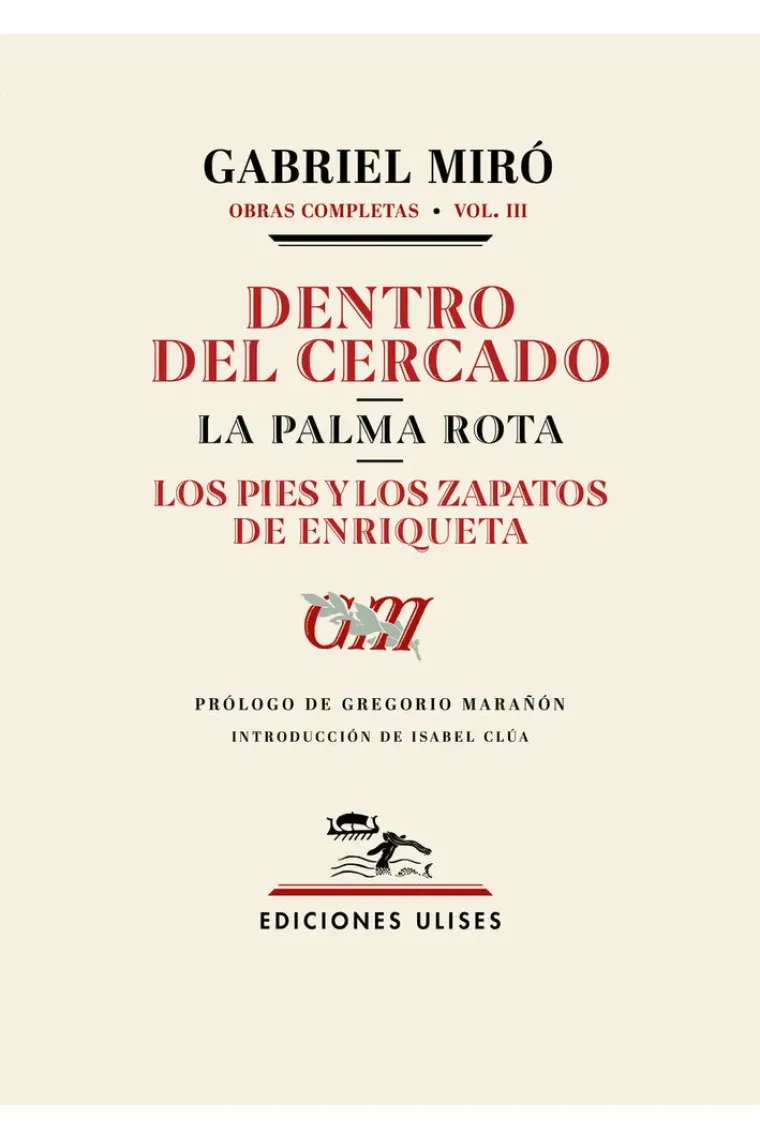 DENTRO DEL CERCADO LA PALMA ROTA
