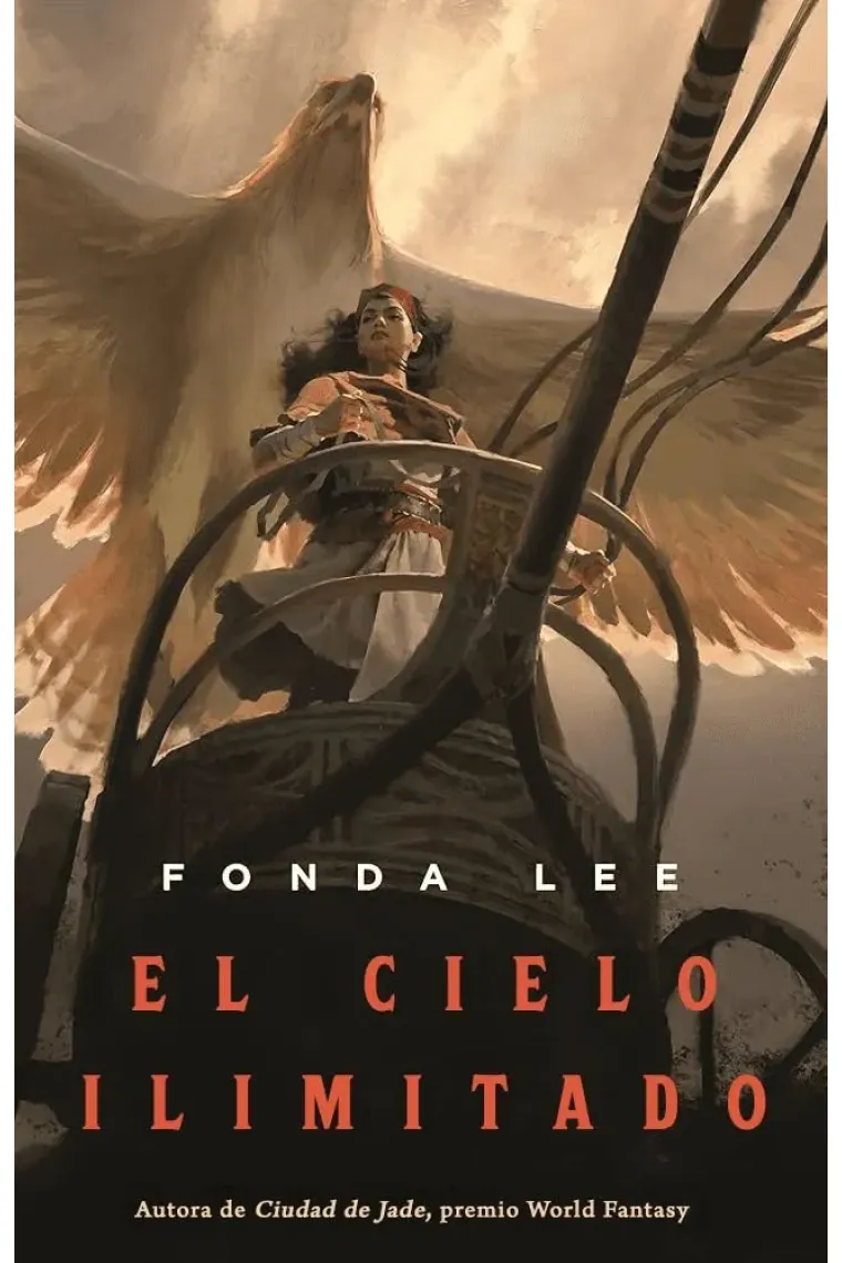 El cielo ilimitado