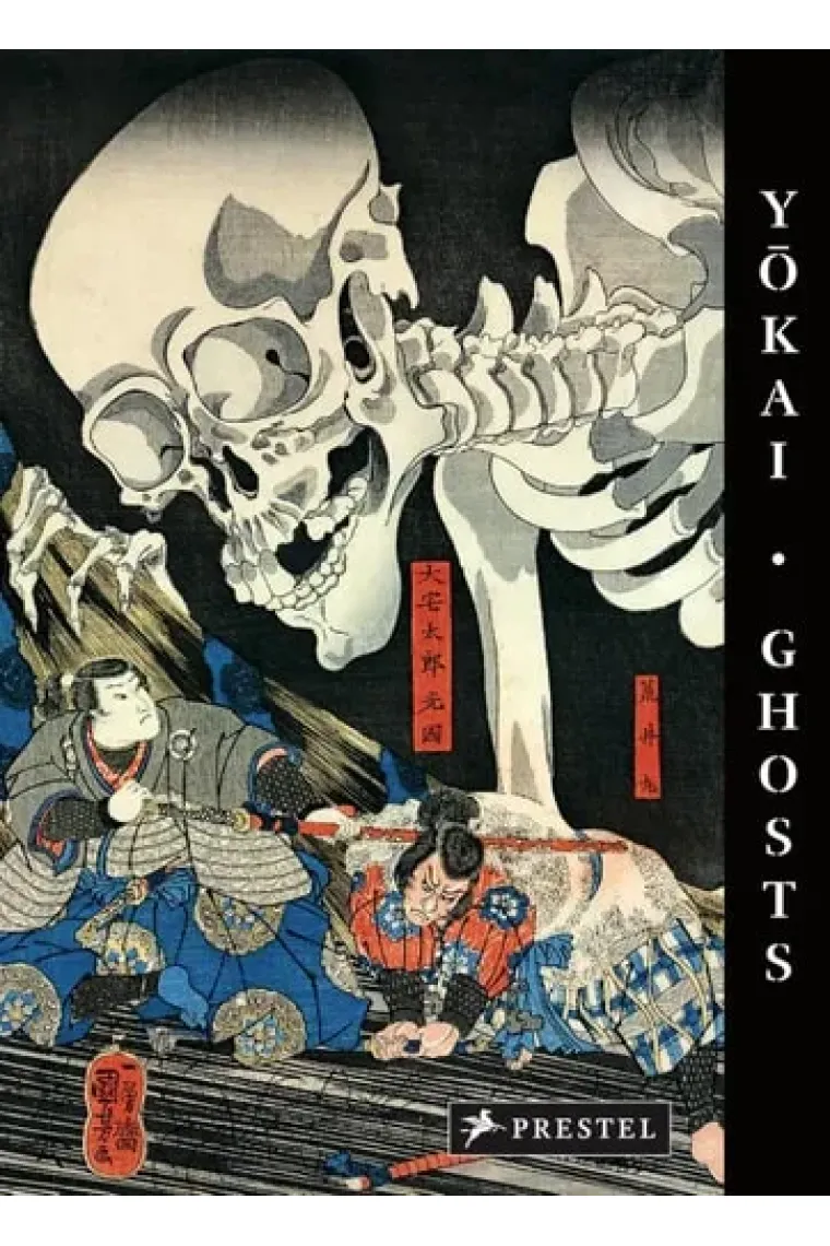 Yokai Ghosts By the Great Masters of Japanese Woodblock Printing