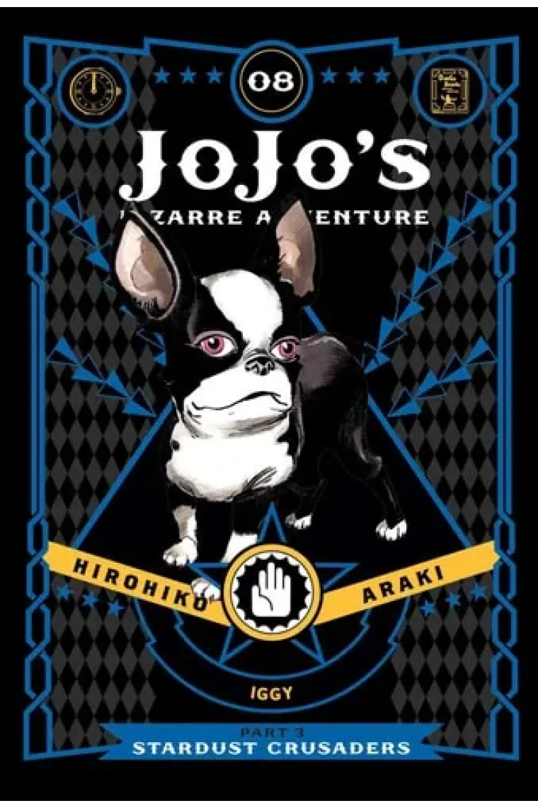 JoJo's Bizarre Adventure: Part 3--Stardust Crusaders, Vol. 8