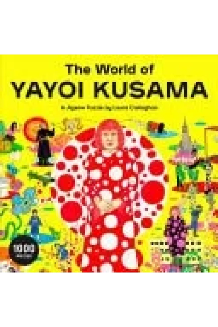 The World of Yayoi Kusama A Jigsaw Puzzle