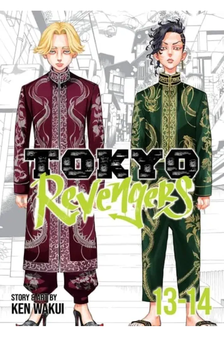 Tokyo Revengers