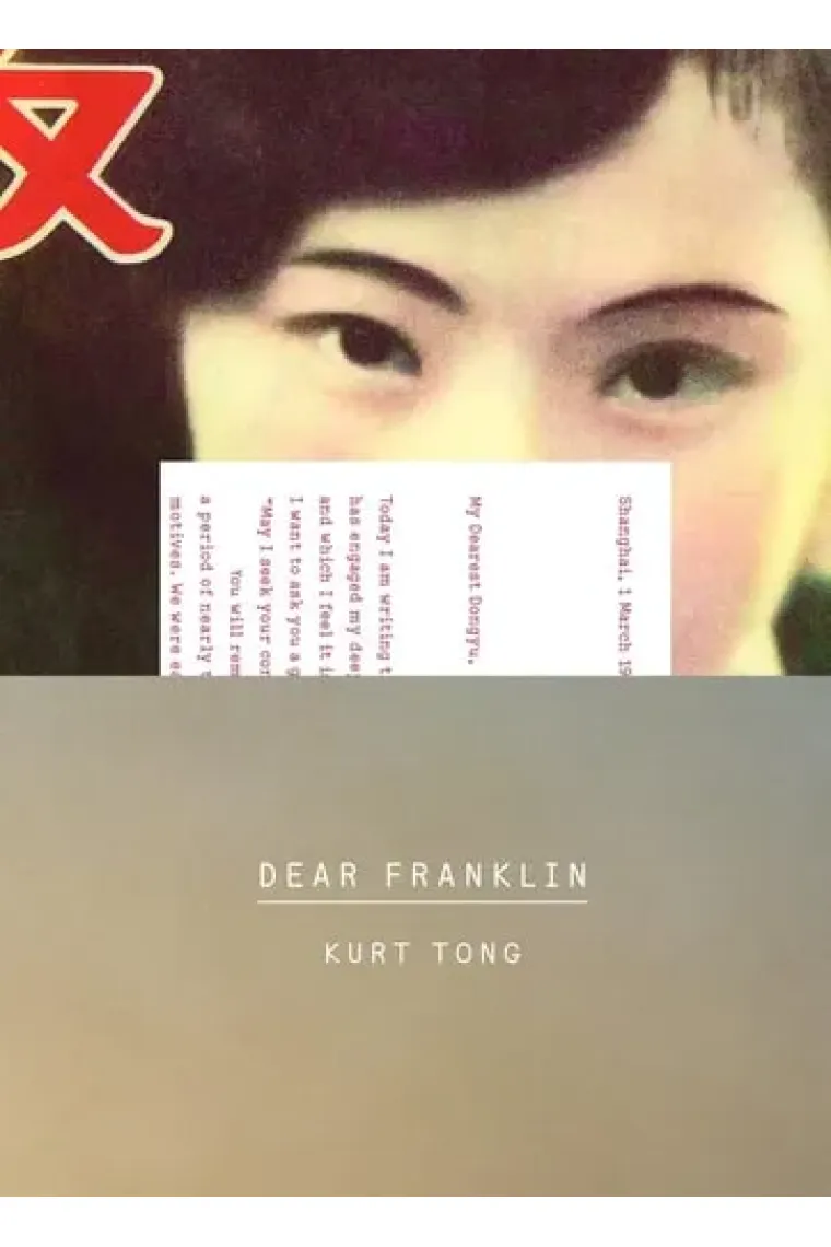 Dear Franklin