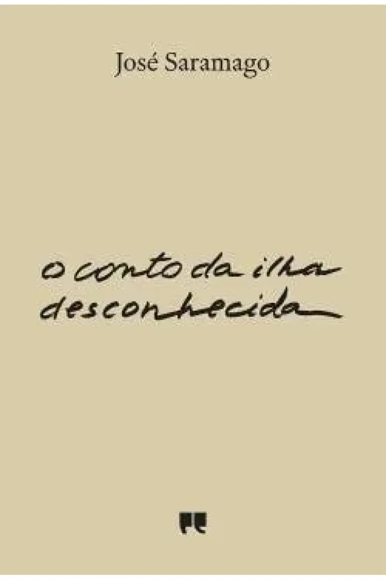 O conto da ilha desconhecida