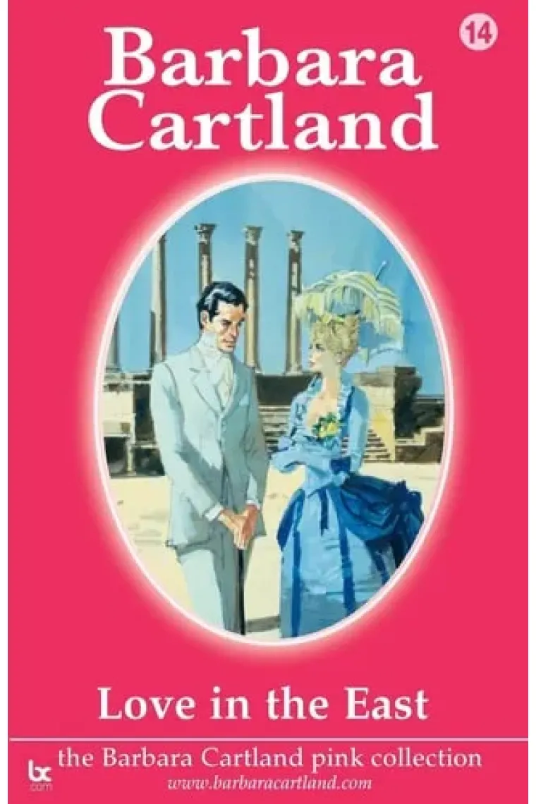 Love in the East