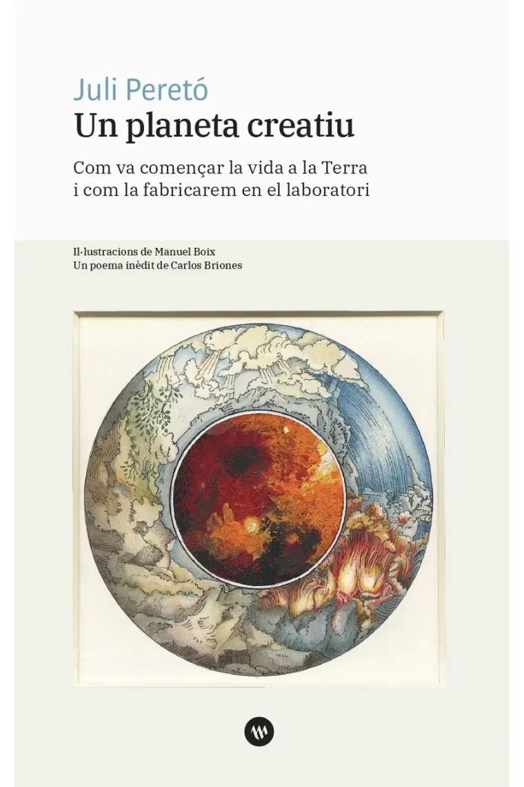 Un planeta creatiu