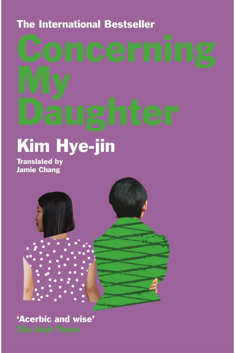 Concerning My Daughter (Inglés)