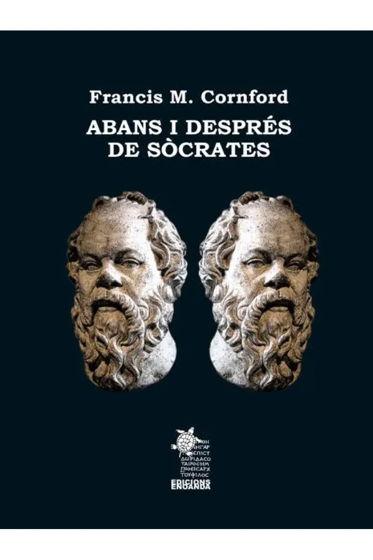 Abans i després de Sòcrates (Catalán)