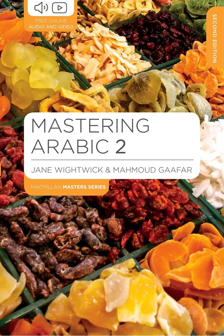 Mastering Arabic 2 (Macmillan Master Series (Languages)) (Árabe, Inglés)