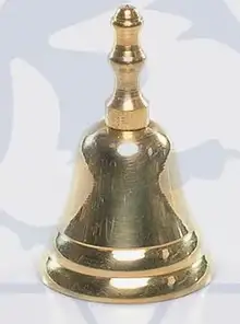 CAMPANILLA