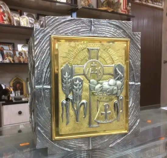 SAGRARIO PLATEADO