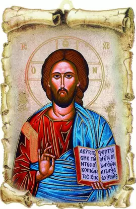 TABLA CRISTO PANTOCRATOR 88744
