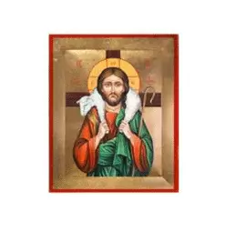 ICONO PANTOCRATOR  BUEN PASTOR PAN DE ORO