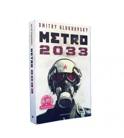Metro 2033