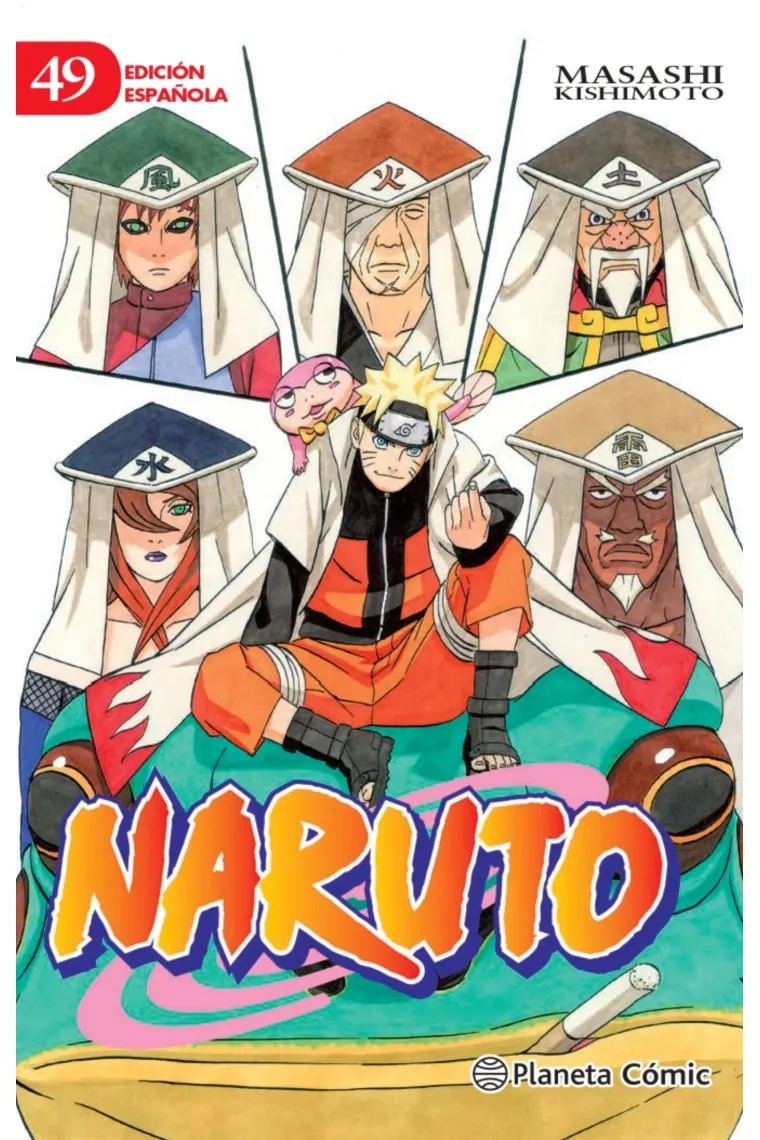Naruto nº 49/72