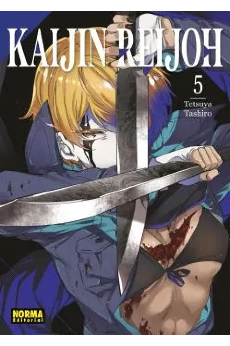 KAIJIN REIJOH 05