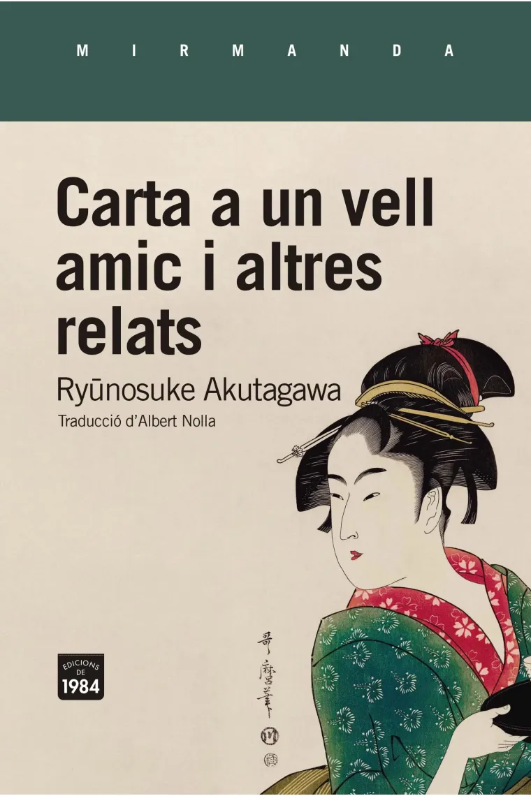 Carta a un vell amic i altres relats (Catalán)