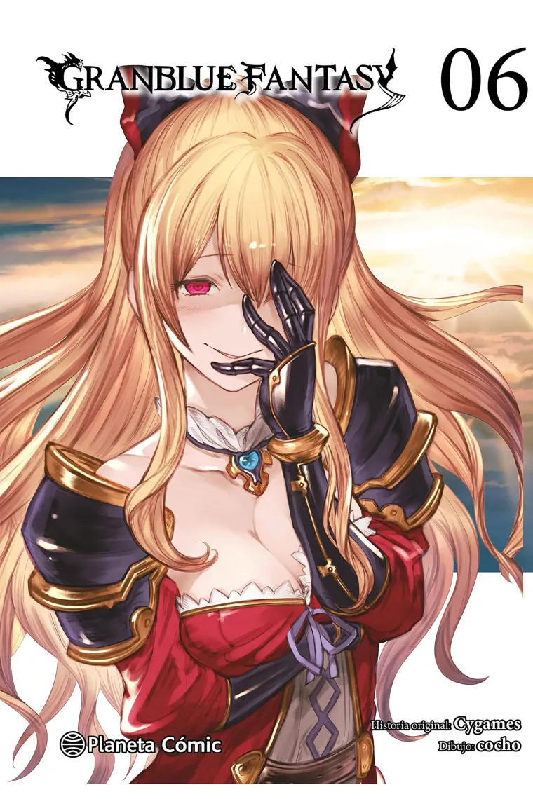 Granblue Fantasy nº 06/06