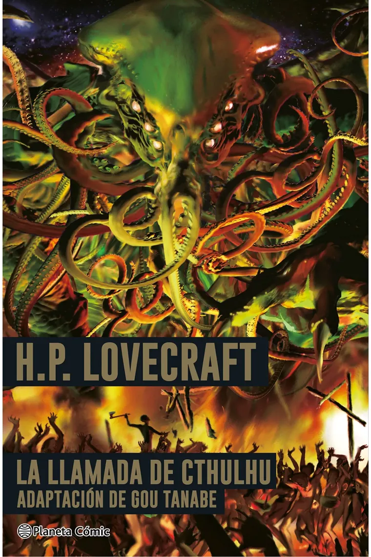 La llamada de Cthulhu- Lovecraft. Adaptación de Gou Tanabe