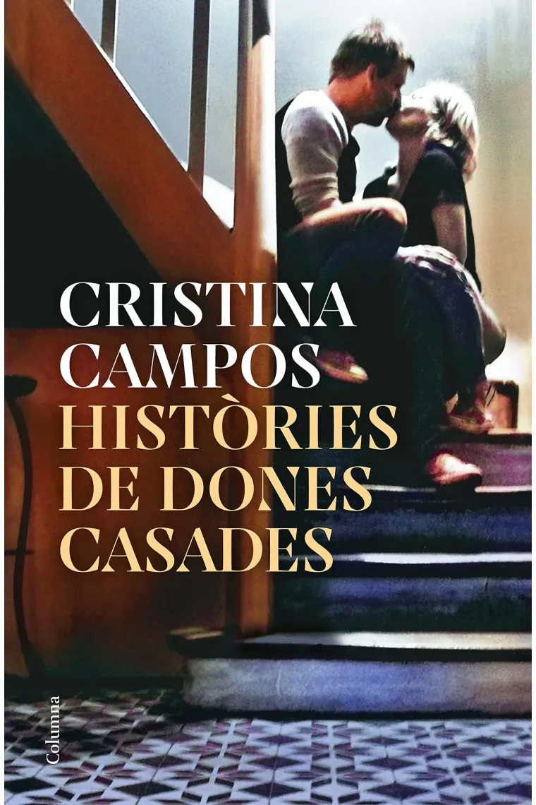 Històries de dones casades (Catalán)