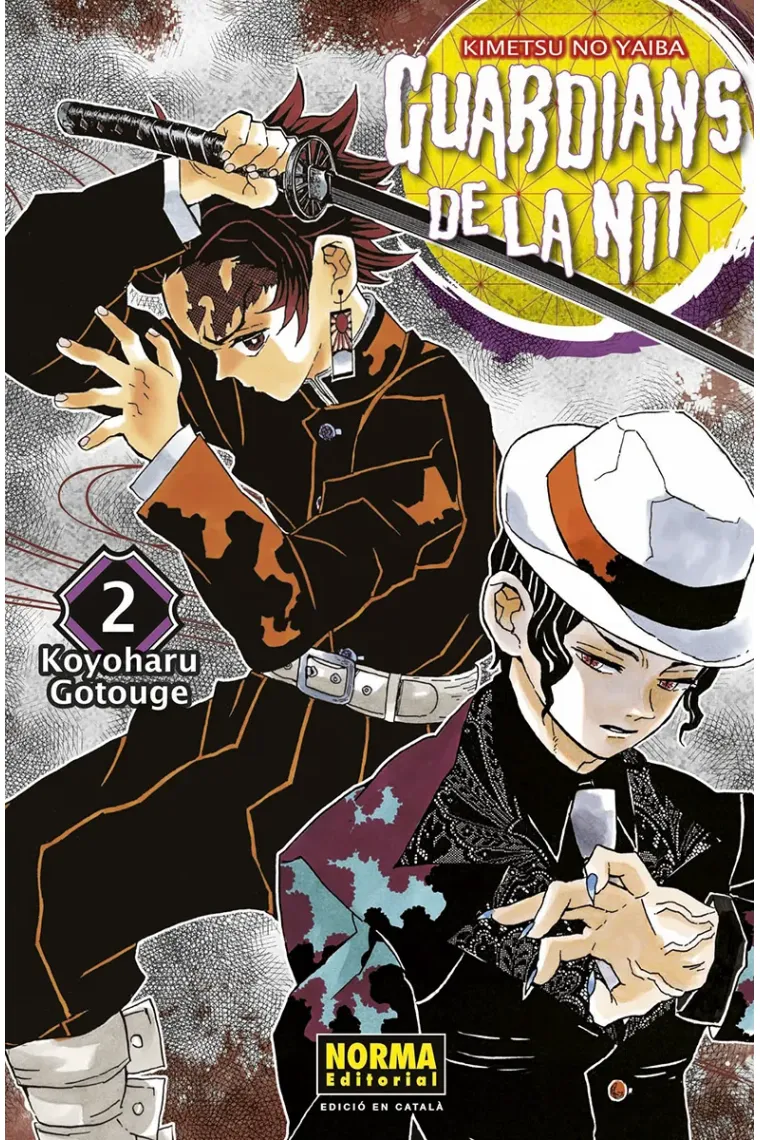 Guardians de la nit 02 (català) (Catalán)