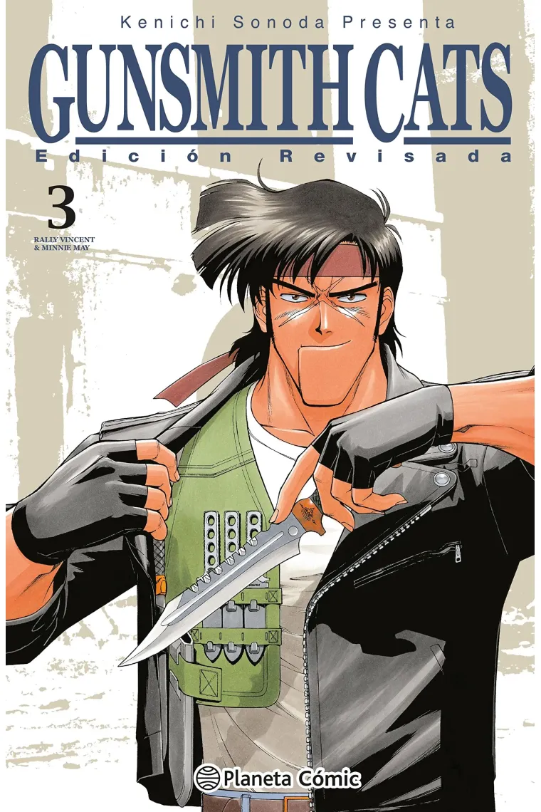 GunSmith Cats nº 03/04