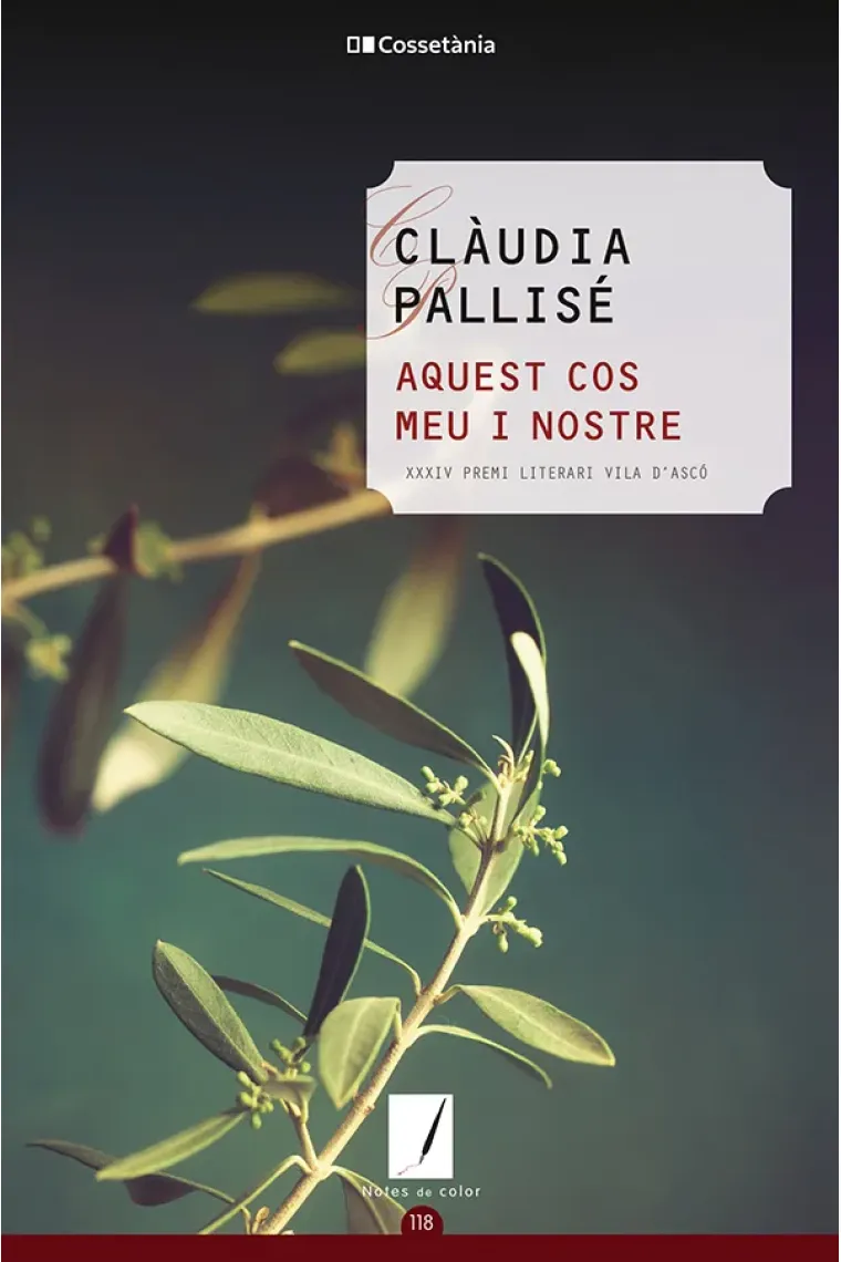 Aquest cos meu i nostre (XXXIV Premi de Narrativa Vila d’Ascó 2022) (Catalán)
