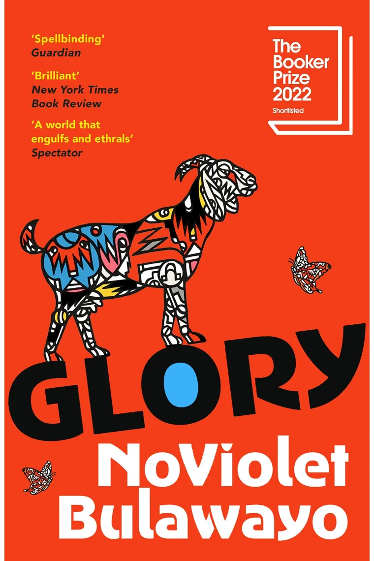 Glory (Inglés)